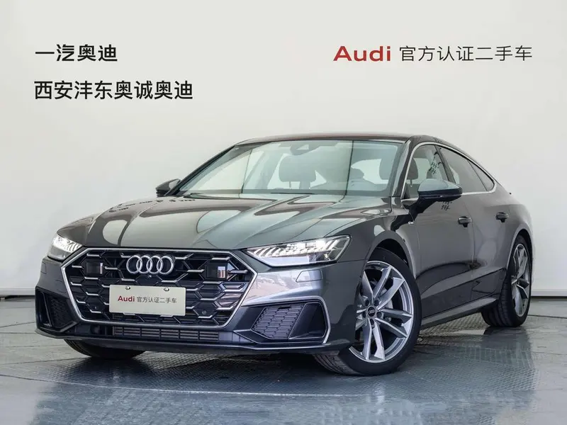 Audi A7, 2024