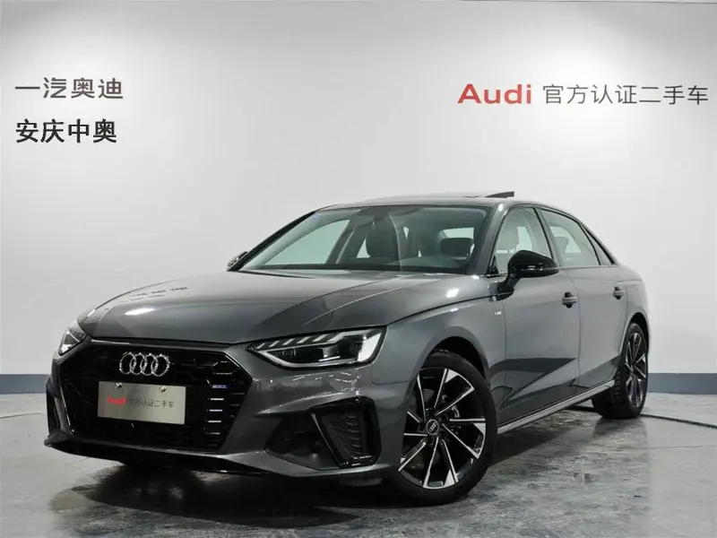 Audi A4L, 2024