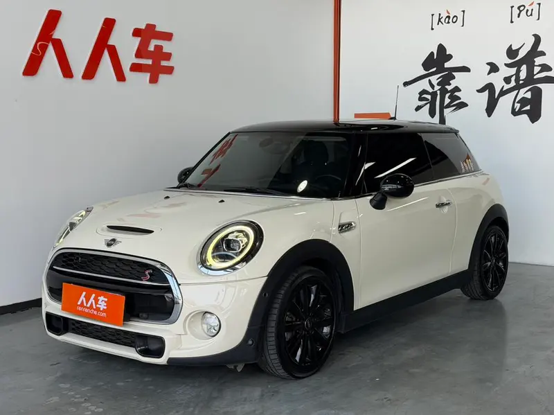 MINI MINI, 2018