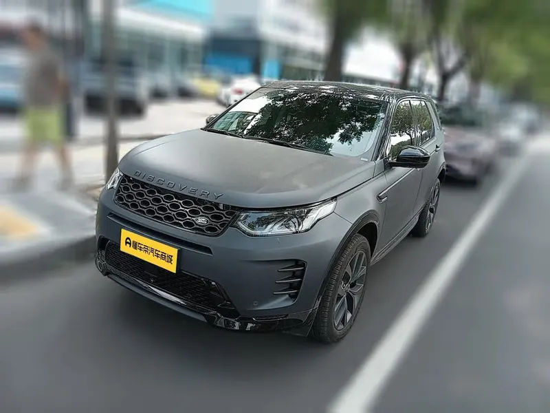 Land Rover Discovery Sport, 2024