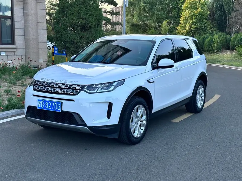 Land Rover Discovery Sport, 2021