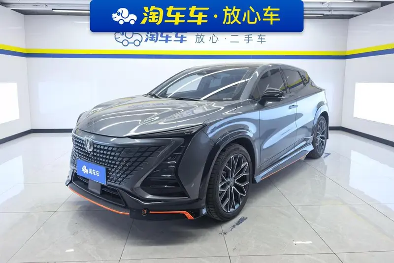 Changan UNI-T, 2022