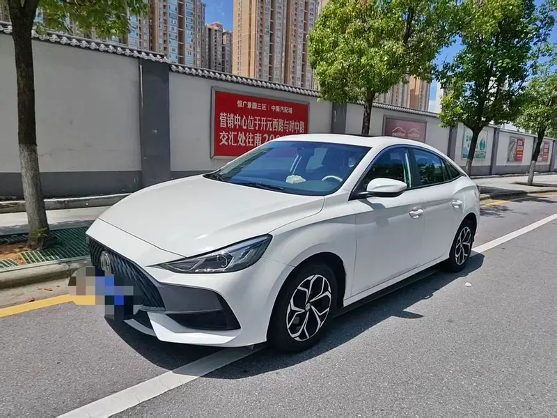 MG 5, 2023