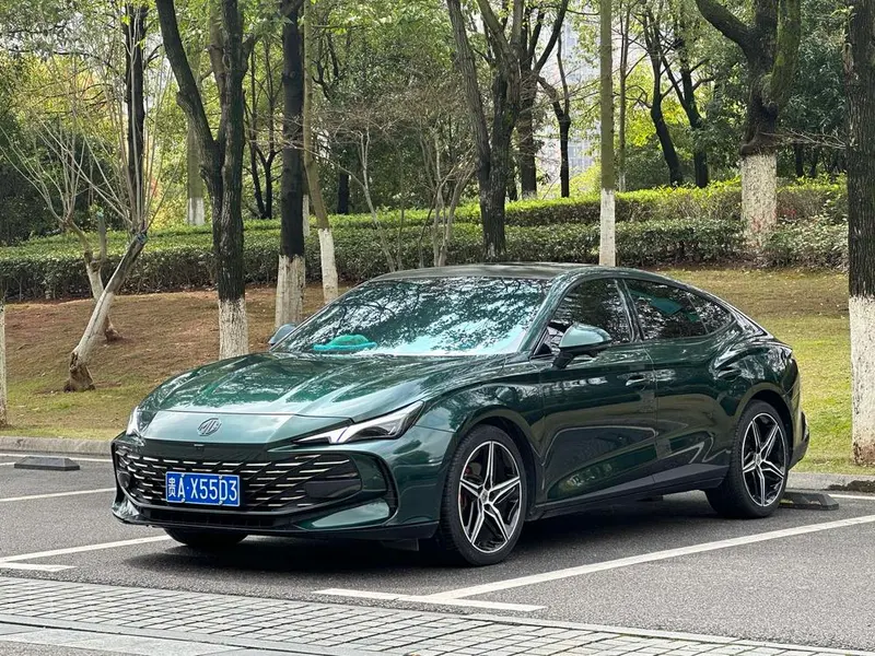 MG 7, 2023