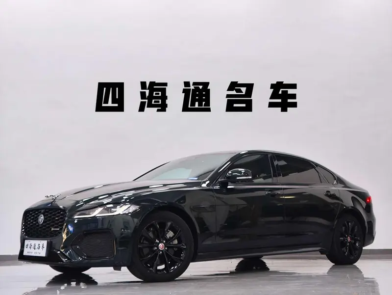 Jaguar XFL, 2021