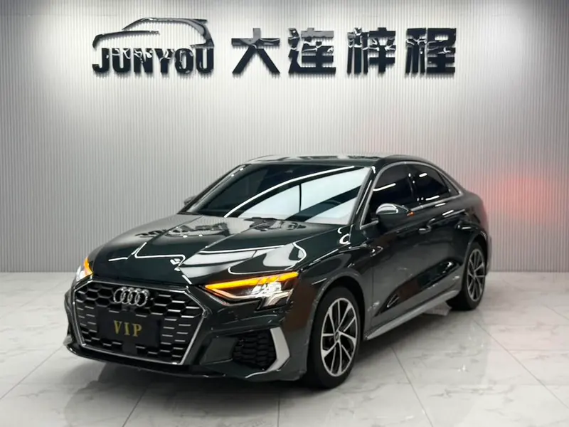 Audi A3, 2023