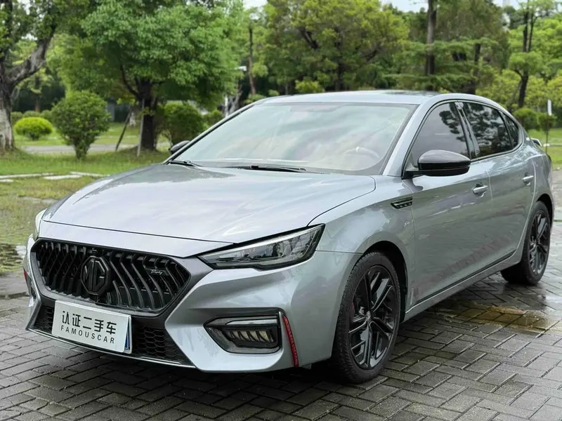 MG 6, 2020