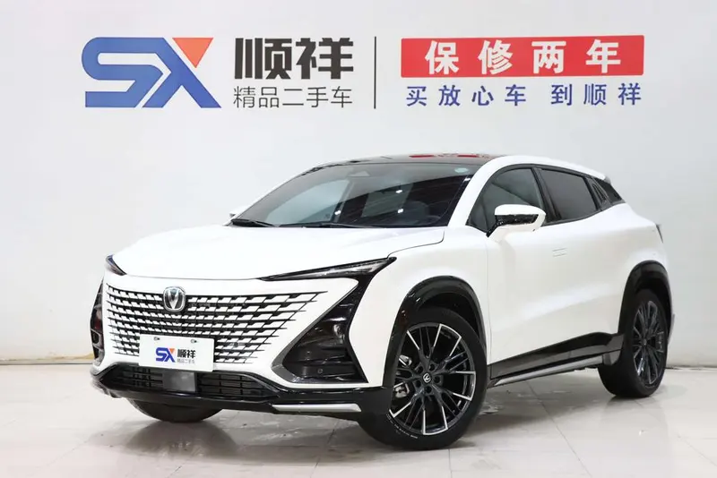 Changan UNI-T, 2023