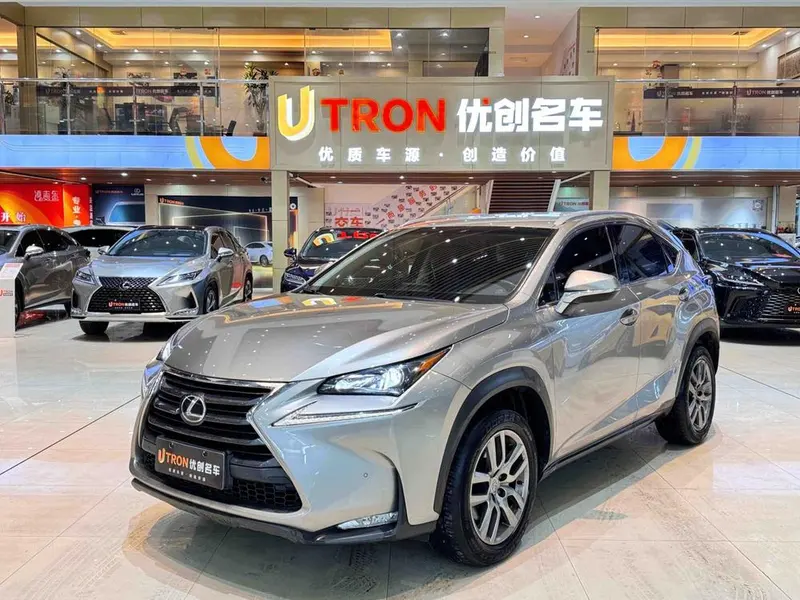 Lexus NX, 2015