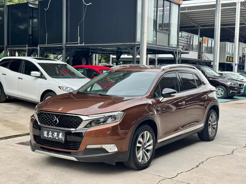 DS 6, 2014