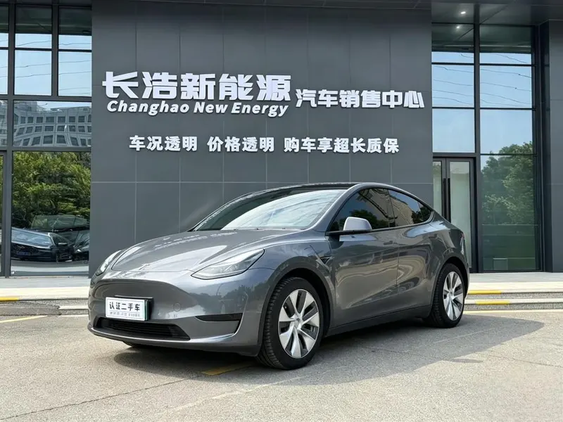 Tesla Model Y, 2022