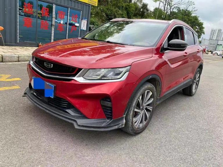 Geely Binyue, 2019