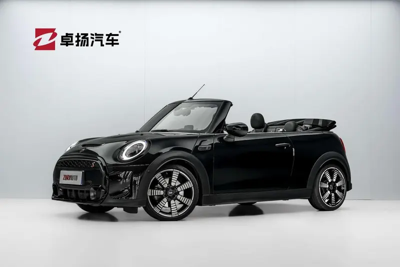 MINI MINI, 2023