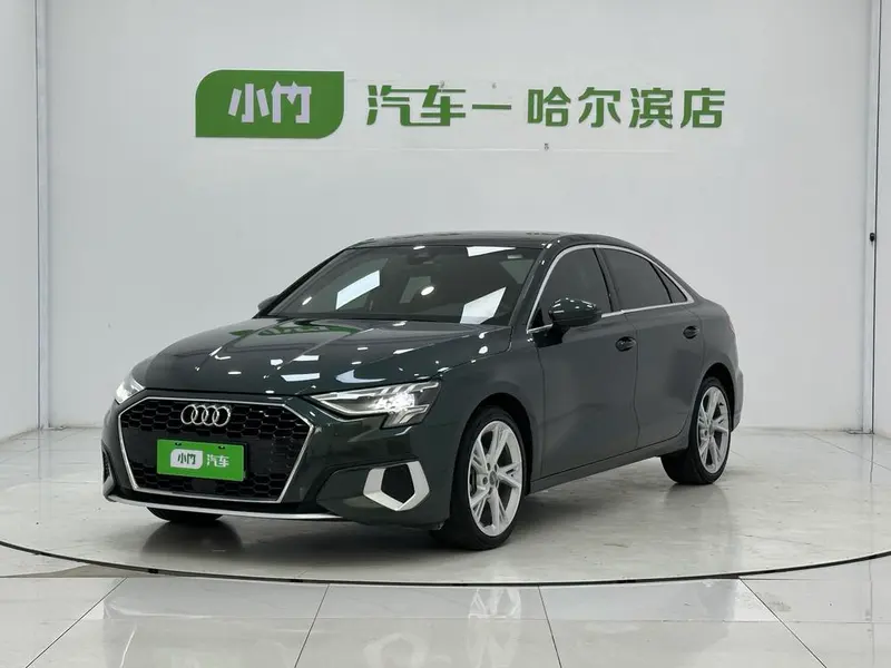 Audi A3, 2021