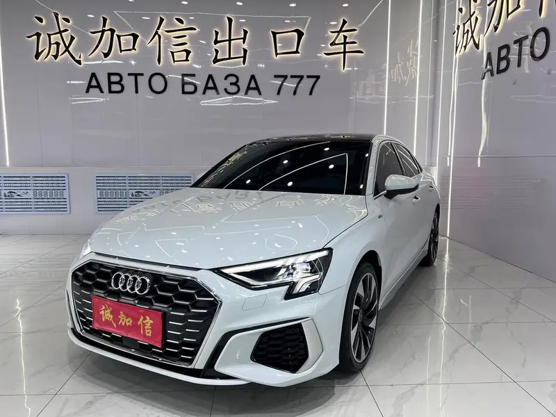 Audi A3, 2022