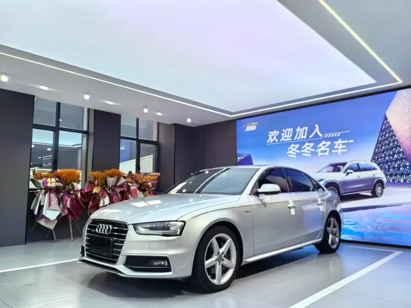 Audi A4L, 2015