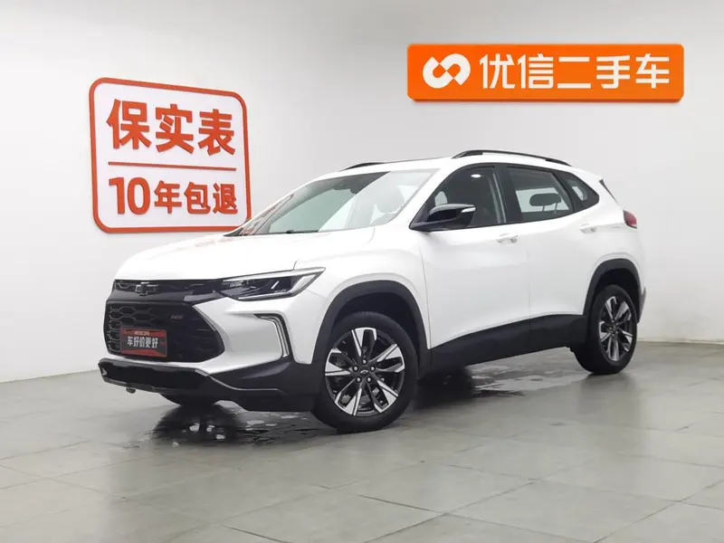 Chevrolet Trax, 2022