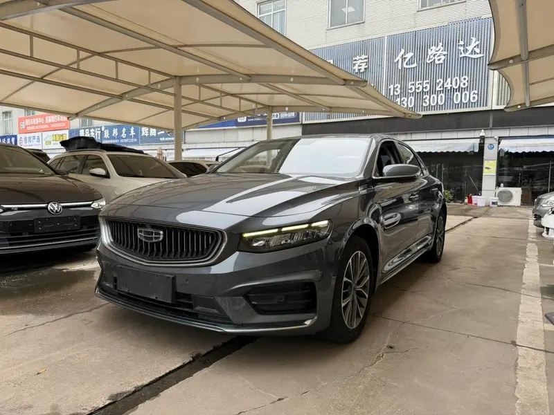 Geely Xingrui, 2021