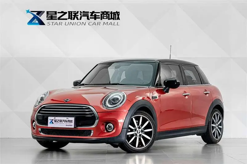 MINI MINI, 2020