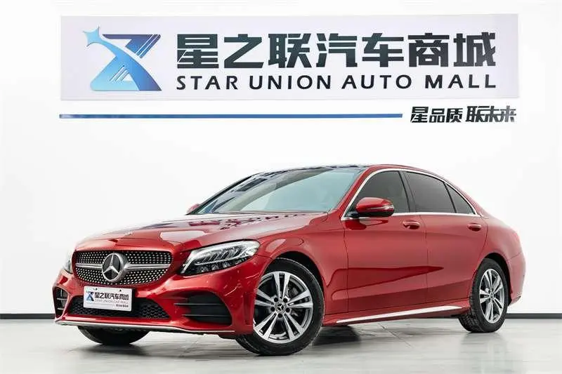 Mercedes-Benz C-Class, 2021
