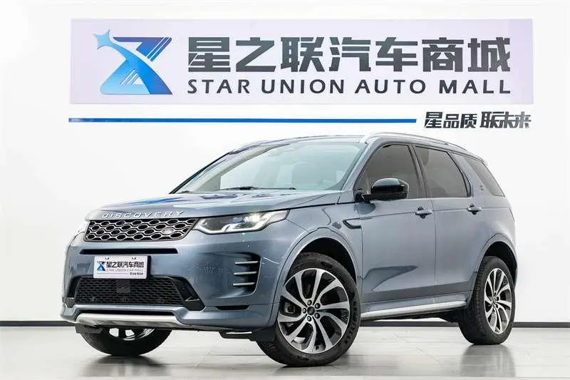 Land Rover Discovery Sport, 2024