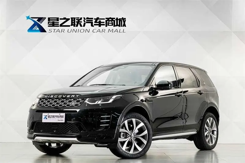 Land Rover Discovery Sport, 2024