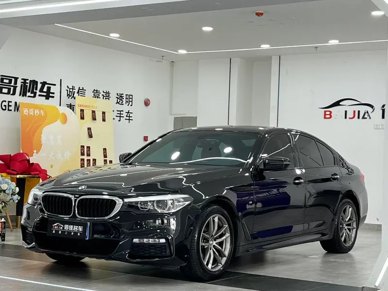 BMW 5-Series, 2018