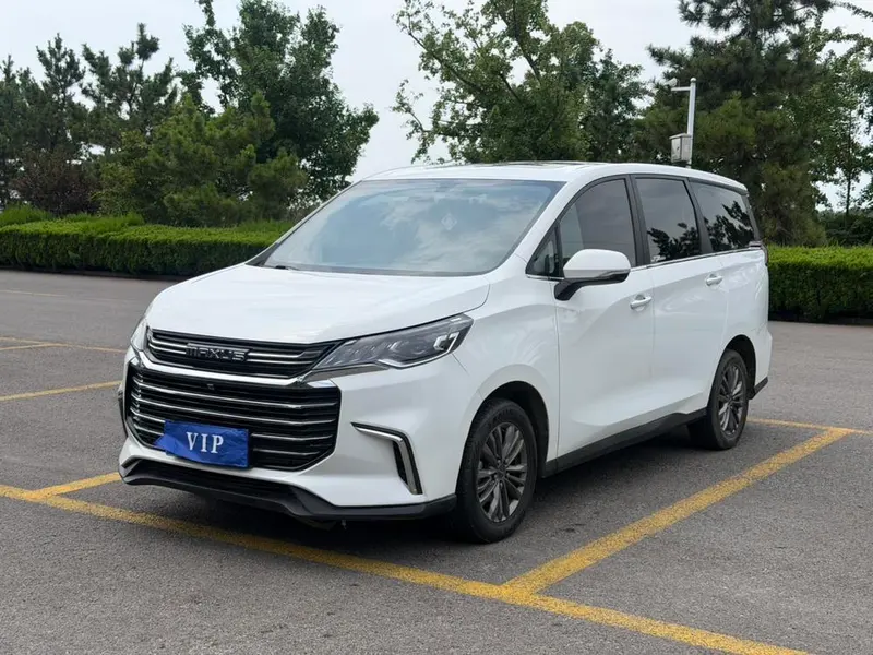 Maxus G50, 2020
