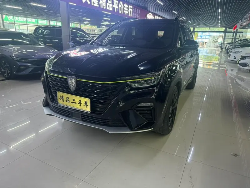 Roewe RX5, 2020