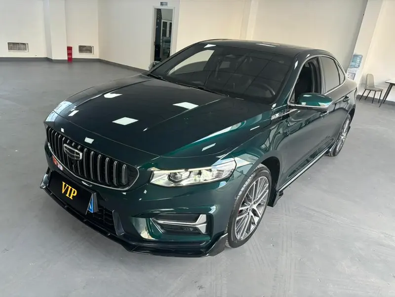 Geely Xingrui, 2023