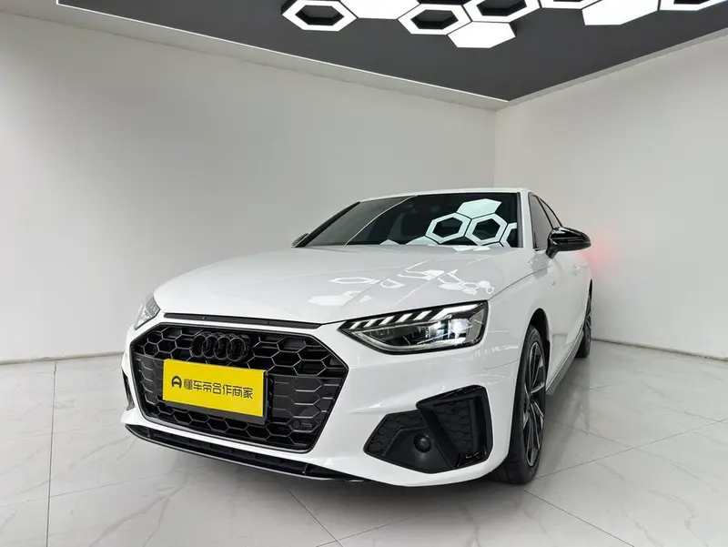Audi A4L, 2023