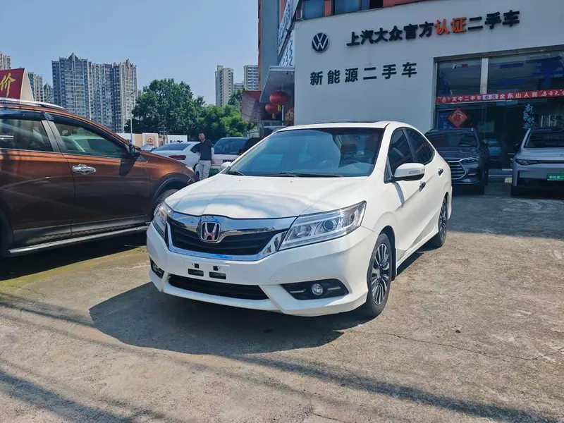 Honda Crider, 2015