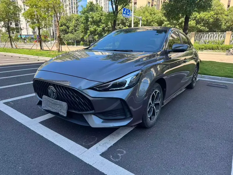 MG 5, 2022