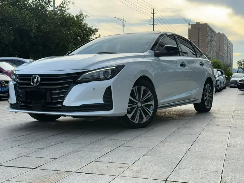 Changan Ruicheng CC, 2020