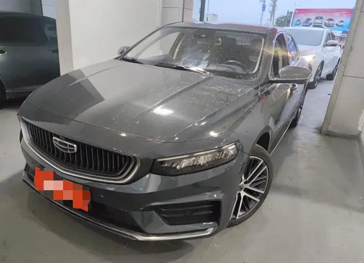 Geely Xingrui, 2020