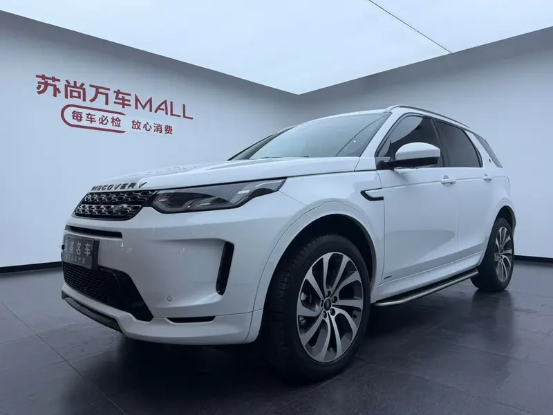 Land Rover Discovery Sport, 2022