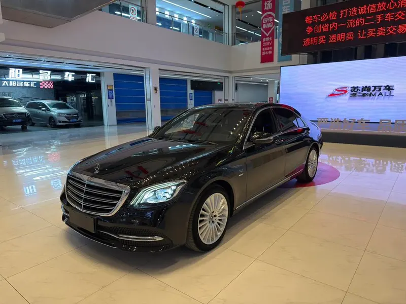 Mercedes-Benz S-Class, 2020