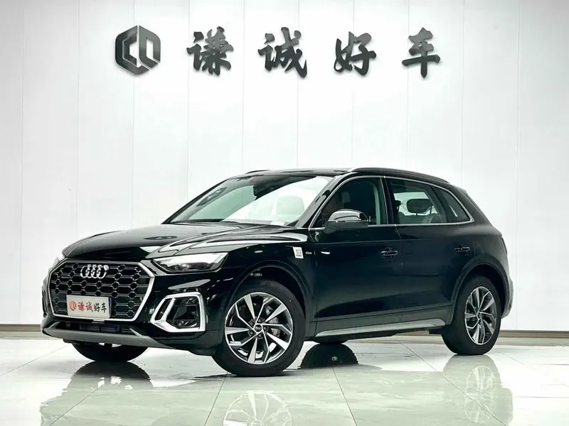 Audi Q5L, 2022