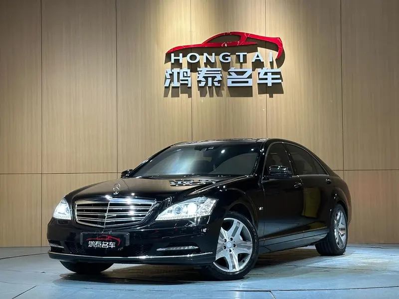 Mercedes-Benz S-Class, 2010