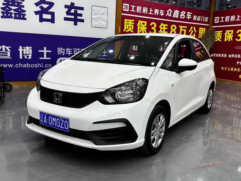 Honda Fit, 2021