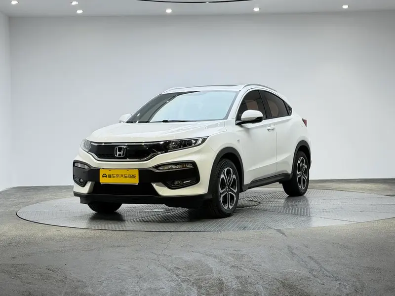Honda XR-V, 2015