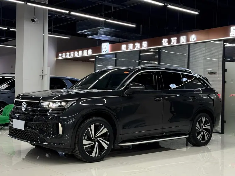 Volkswagen Talagon, 2023