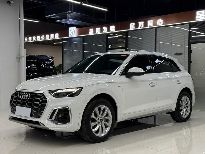 Audi Q5L, 2022