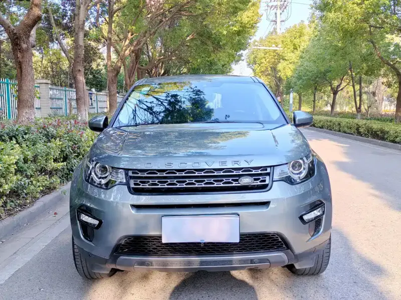 Land Rover Discovery Sport, 2019