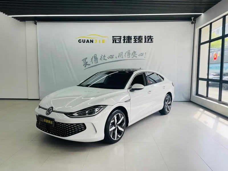 Volkswagen Lamando, 2024