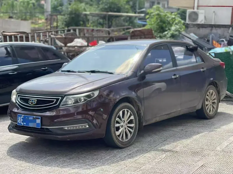 Geely Yuanjing, 2016