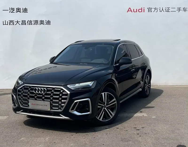 Audi Q5L, 2022