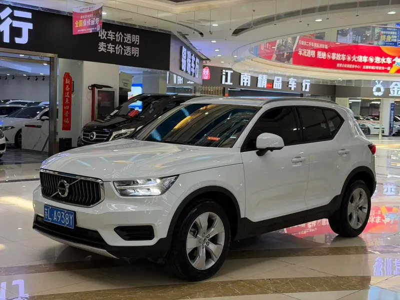 Volvo XC40, 2020
