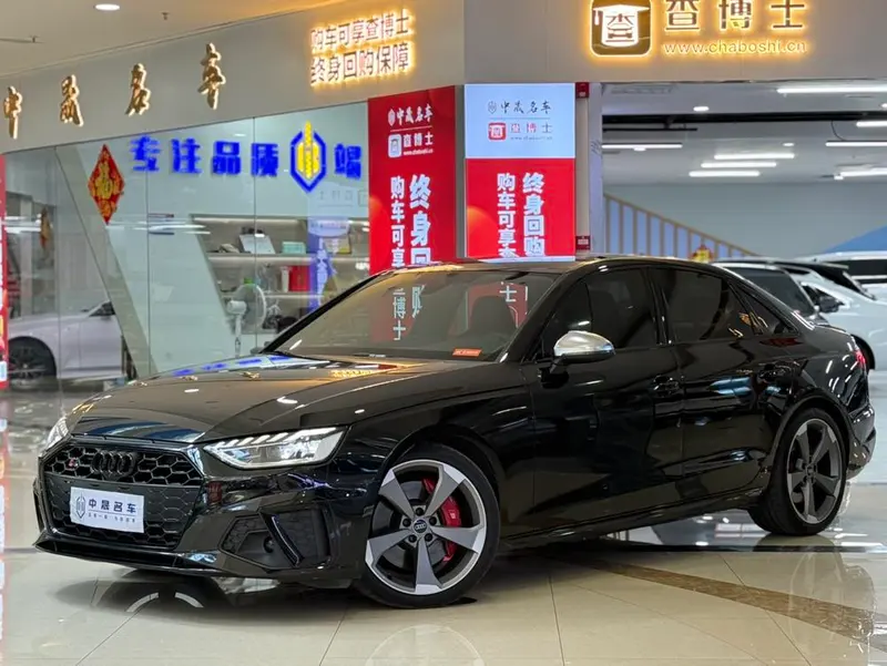 Audi S4, 2023