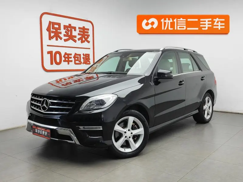 Mercedes-Benz M-Class, 2015